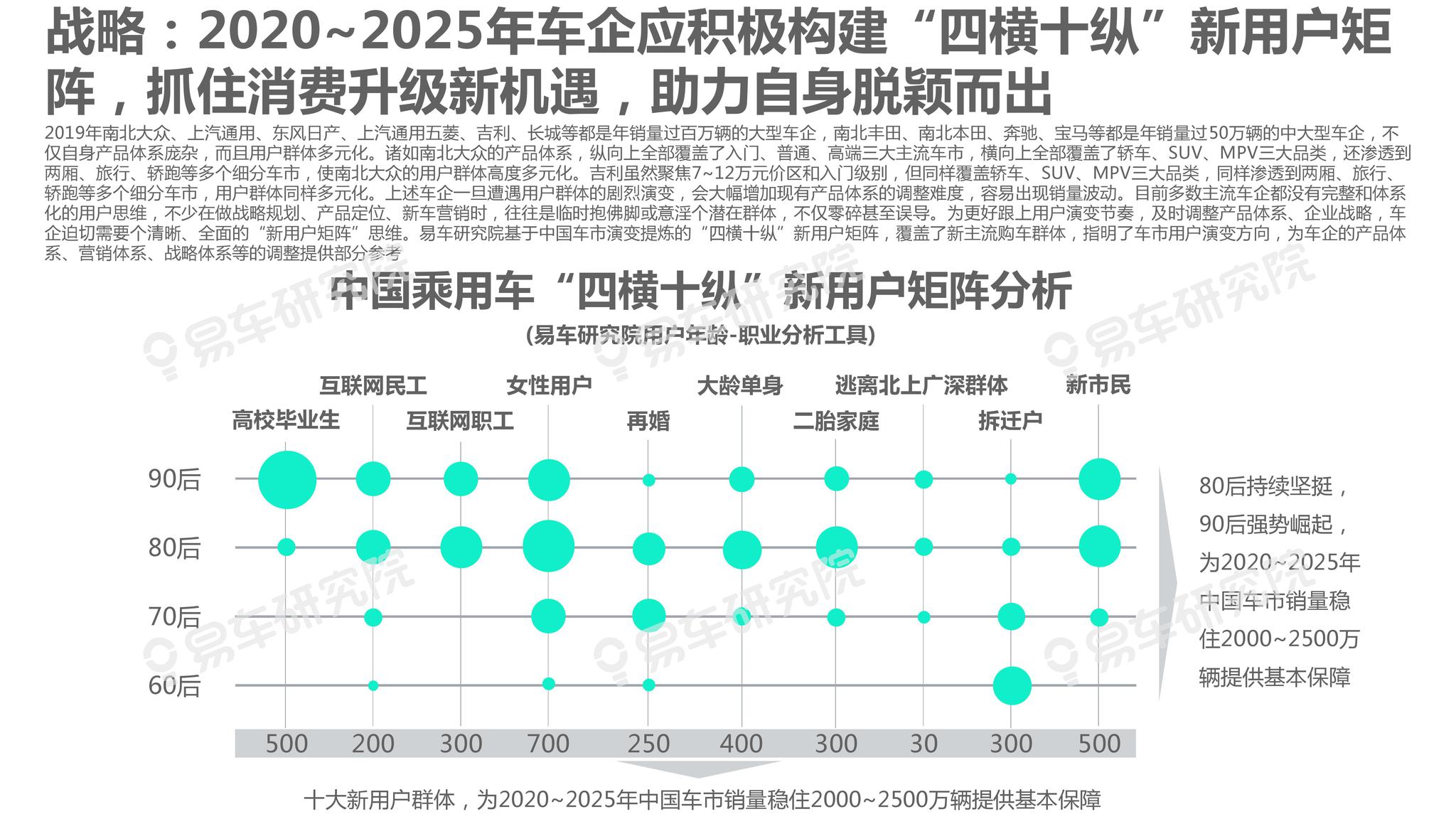 暴露:新澳2025年正版资料大全和2025最新免费资料大全,全面释义、解释与落实与警惕虚假宣传-全面释义、解释与落实 解析与释义