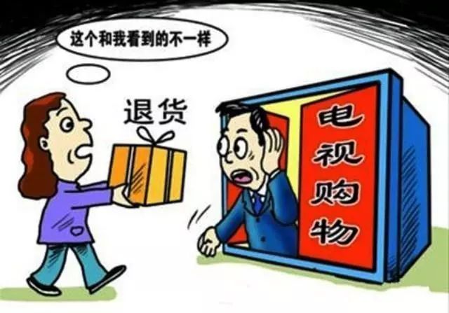 2025年7月22日 第10页